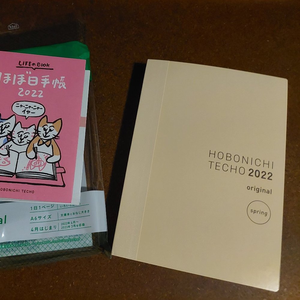 Hobonichi Life Book Orignial Spring 2022 A6